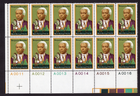 Scott #1804 Benjamin Banneker (Black Heritage) Plate Block of 12 Stamps - MNH LL