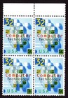 Scott #3106 Computer Technoloty Block of 4 Stamps - MNH w/Selvage
