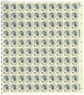 Scott #1581 Inkwell and Quill Dull Gum Sheet of 100 Stamps - MNH P#38257 UR #1