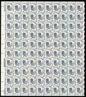 Scott #1581 Inkwell and Quill Dull Gum Sheet of 100 Stamps - MNH P#38257 UR #2
