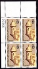 Scott #1437 San Juan Puerto Rico Plate Block of 4 Stamps - MNH P#33203 UL