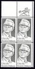 Scott #1874 Everett Dirksen Zip Block Of 4 Stamps - MNH