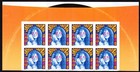 Scott #4916 Janis Joplin Half Sheet of 8 Forever Stamps - MNH Top