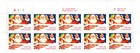 Scott #2579 Christmas Santa in Chimney Plate Block of 10 Stamps - MNH