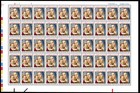 Scott #2514 Madonna (Mary, Antonello) Sheet of 50 Stamps - MNH P#6557-1 UL
