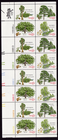 Scott #1767a (1764-67) 1978 Arboretum 15¢ Plate Block of 16 Stamps - MNH LL