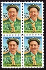Scott #2377 Francis Ouimet Block of 4 Stamps - MNH