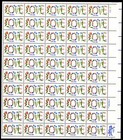 Scott #1951 Love Flowers Sheet of 50 Stamps - MNH P#11111 UR