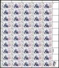 Scott #2036 20¢ Sweden Treaty Commerce Sheet of 50 Stamps - MNH P#9 UR