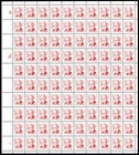 Scott #2179 Virginia Apgar Sheet of 100 Stamps - MNH P#B2 LL