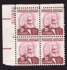 Scott #1290 Frederick Douglas Plate Block of 4 Stamps - MNH P#31289 UL #1