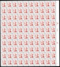 Scott #2179a Virginia Apgar Sheet of 100 Stamps - MNH P#B3 Right (2 Plate #s)