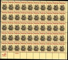 Scott #2010 Horatio Alger Plate Sheet of 50 Stamps - MNH P#1 LR