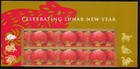 Scott #4221 Lunar New Year (Rat) Title Block of 6 Stamps - MNH