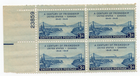 Scott #961 Friendship Niagra Bridge Plate Block of 4 Stamps - MNH P#23859 UL