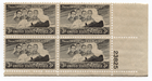 Scott #956 Immortal Chaplains Plate Block of 4 Stamps - MH P#23825 LR