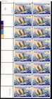 Scott #2080 Hawaii Plate Block of 16 Stamps - MNH UL