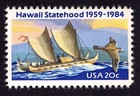 Scott #2080 Hawaii Single Stamp - MNH