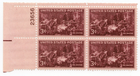 Scott #949 The Doctor Plate Block of 4 Stamps - MNH P#23656 UL
