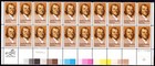 Scott #2038 Joseph Priestley (Chemistry) Plate Block of 20 Stamps - MNH UR PC#5