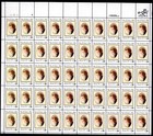 Scott #1926 Edna St. Vincent Millay Sheet of 50 Stamps - MNH P#111111-4 UL