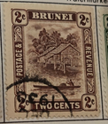 Stamp Brunei 1924 #44 used