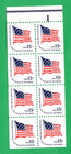 Scott #1598a Fort McHenry Flag Booklet Pane of 8 Stamps - MNH #1