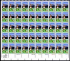 Scott #1790 Summer Olympics Javelin Sheet of 50 Stamps - MNH LR #2