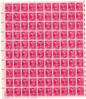 Scott #808 James Madison Presidential Series Sheet of 100 Stamps MNH P#22341 LL