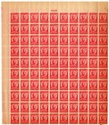 Scott #690 General Pulaski Sheet of 100 Stamps - MNH P#20426 Separation