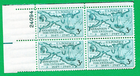 Scott #984 Annapolis 1718 Map Plate Block of 4 Stamps - MNH P#24094 UL XF