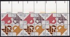 Scott #1748a Folk Art: Quilts Plate Block of 12 Stamps - MNH UR