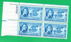 Scott #996 William Henry Harrison Indiana Plate Block of 4 Stamps MNH P#24237 UL