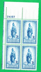 Scott #989 Capital Statue of Freedom Block of 4 Stamps - MNH P#24187 UL