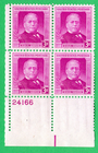 Scott #988 Samuel Gompers Plate Block of 4 Stamps - MNH P#24166 LL XF