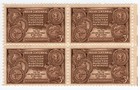 Scott #972 Oklahoma "Not Arizona" Indian Tribes Block of 4 Stamps - MNH