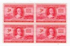 Scott #971 Peter Suyvesant Fire Engines (Fire Truck) Block of 4 Stamps - MNH