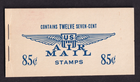 Scott #BKc6 (c51a) Jet Air Mail Booklet of 12 Stamps - MNH #1