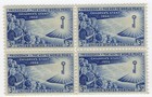 Scott #1085 Children's Friendship Block of 4 Stamps - MNH