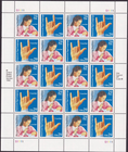 Scott #2784a (2783-84) Sign Language Full Sheet of 20 Stamps - MNH
