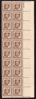 Scott #1018 Ohio Plate Block of 20 Stamps - MNH P#24573 UR
