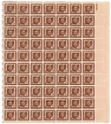 Scott #1018 Ohio Sheet of 70 Stamps - MNH P#24754 UR #2