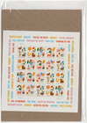Scott #5807 Thinking of You Sheet of 20 Forever Stamps - Sealed