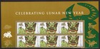 Scott #4375 Lunar New Year (Ox) Title Block of 6 Stamps - MNH