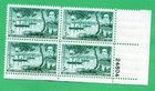 Scott #1021 Matthew Perry Tokyo Bay Plate Block of 4 Stamps - MNH P#24804 LR