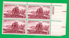 Scott #1063 Lewis & Clark Expedition Plate Block of 4 Stamps - MNH P#25022 UR A