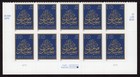 Scott #4416 EID Greetings Plate Block of 10 Stamps - MNH Bottom