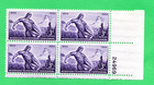 Scott #1060 Nebraska The Sower Plate Block of 4 Stamps - MNH P#24969 LR