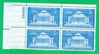 Scott #1029 Columbia University Plate Block of 4 Stamps - MNH P#24896 UL
