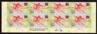 Scott #4334 China Beijing Gymnastics Olympics Plate Block of 8 Stamps - MNH